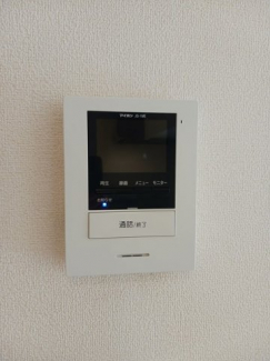 【その他設備】