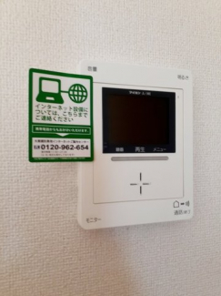 【その他設備】