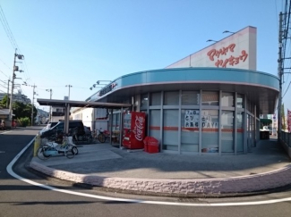 松山生協西雄郡店様まで600m