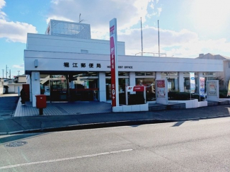 堀江郵便局様まで1200m