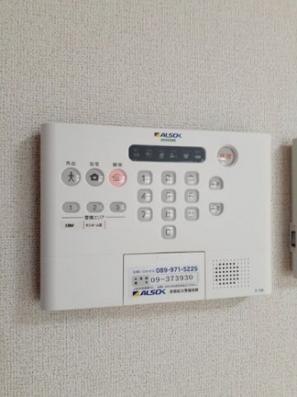 【セキュリティ】