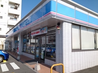 ローソン清水町３丁目店様まで400m