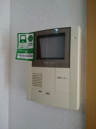 【セキュリティ】