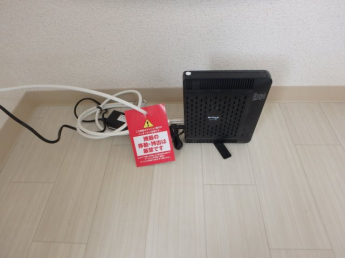 インターネット設備完備