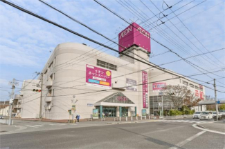 イオン三木店まで1640m