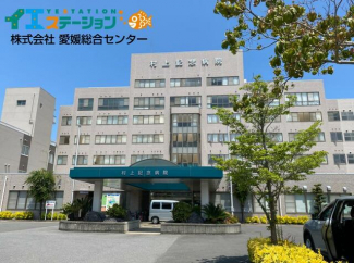 社会医療法人社団更生会村上記念病院まで477m