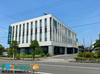 愛媛銀行西条支店まで309m