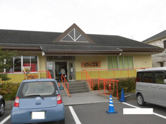 久万の台温泉まで684m