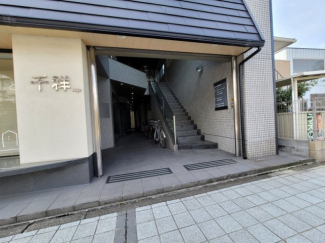 【エントランス】