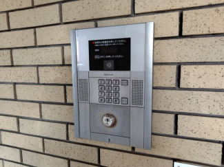 【セキュリティ】