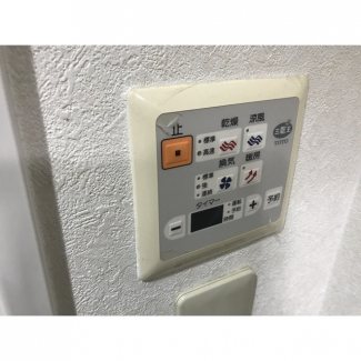 【その他設備】