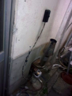 【その他共有部分】