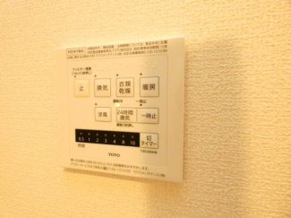 メゾン・ド・クルー