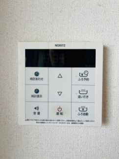 【その他設備】