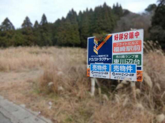 神崎郡神河町猪篠の売地の画像