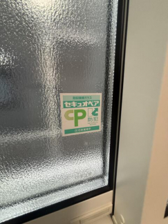 防犯ペアガラス