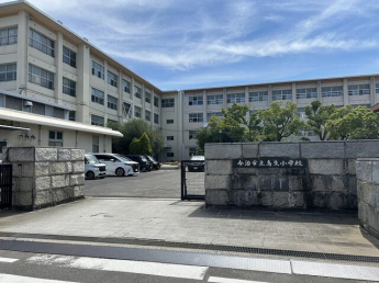 鳥生小学校まで500m