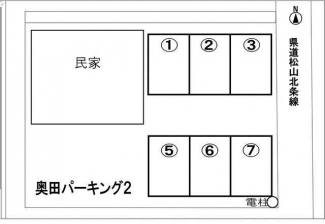 駐車場区画図です♪進入路はすき家松山道後樋又店から北へ２４ｍ
