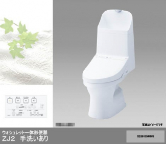 2Fトイレ　※画像はイメージです。