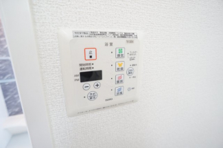 【その他設備】