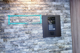 【セキュリティ】