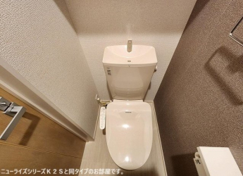 トイレです