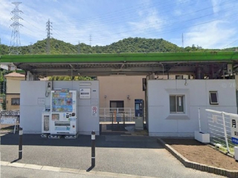 ＪＲ播磨高岡駅まで1300m