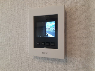 【セキュリティ】