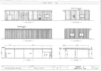 中村町テナントの画像