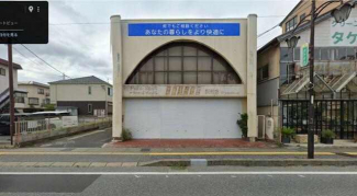 近江八幡市鷹飼町の店舗一部の画像