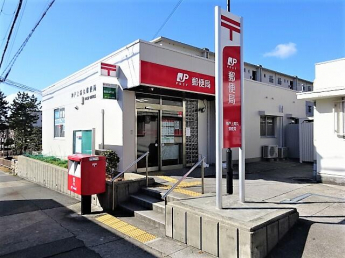 神戸上高丸郵便局まで440m