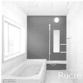 Ｐ／１６／３／いの画像