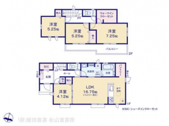 Ａ号棟　間取図