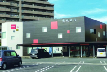 愛媛銀行　新居浜支店まで400m