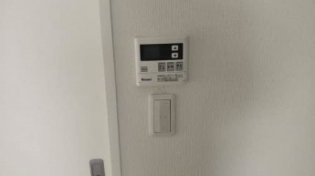 追い炊き機能付きの給湯器リモコン