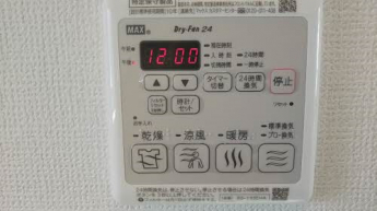 浴室乾燥機付き