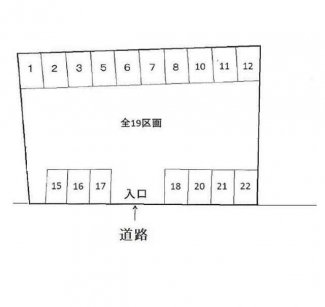 神戸市北区東大池２丁目の駐車場の画像
