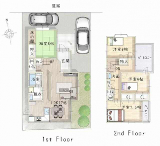 ＥＰＩＣＨｏｍｅ－Ｉｓｈｉｙａｍａ－の画像