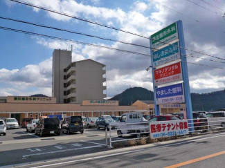 医療モールまで720m