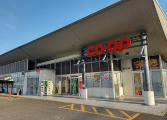 コープ喜田村店まで713m