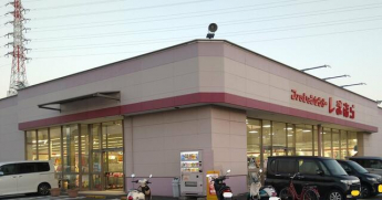 ファッションセンターしまむら別府店まで407m