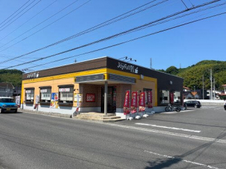 ジョイフル松山別府店まで377m