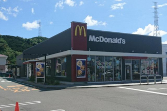 マクドナルド１９６松山平田店まで433m