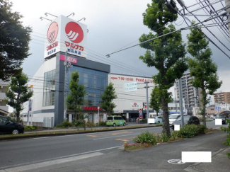 マルナカ東石井店まで265m