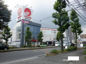 マルナカ東石井店まで265m