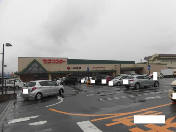 セブンスター石井店まで525m