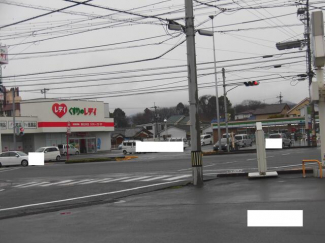 くすりのレデイ東石井店まで246m