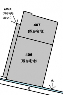 松山市中西内の売地の画像