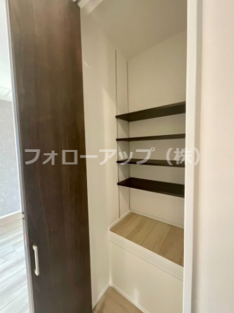 収納があります