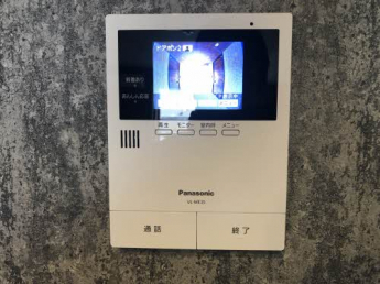 【セキュリティ】